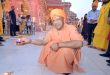 मुख्यमंत्री योगी ने पहले राम मंदिर, फिर राम की पैड़ी पर जलाए श्रद्धा के दीप