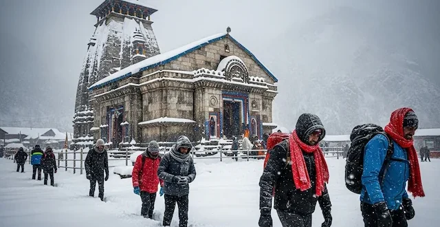 उत्तराखंड : केदारनाथ, यमुनोत्री के कपाट शीतकाल के लिए बंद