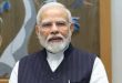 प्रधानमंत्री मोदी ने देशवासियों को धनतेरस की शुभकामनाएं दीं