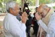  अमित शाह को जन्मदिन पर नीतीश कुमार और चंद्रबाबू नायडू समेत कई मुख्यमंत्रियों ने दीं शुभकामनाएं