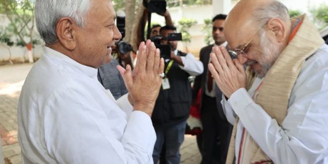  अमित शाह को जन्मदिन पर नीतीश कुमार और चंद्रबाबू नायडू समेत कई मुख्यमंत्रियों ने दीं शुभकामनाएं