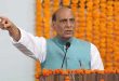 राजनाथ सिंह ने लखनऊ में निर्मित ब्रह्मोस मिसाइल की पहली खेप को दिखाई हरी झंडी,बोले-अब पाकिस्तान की एक-एक इंच जमीन ब्रह्मोस की पहुंच में