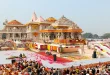 अयोध्या में जनवरी से जून तक 23 करोड़ से अधिक श्रद्धालु पहुंचे