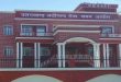 उत्तराखंड : यूकेएसएसएससी पेपर लीक प्रकरण में सीबीआई ने जांच शुरू की