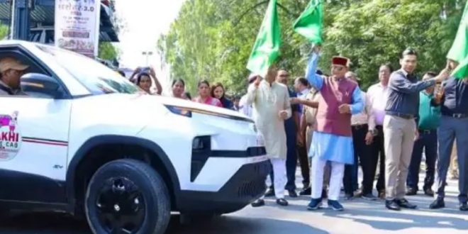 मुख्यमंत्री धामी की प्रेरणा से शुरू हुई ‘फ्री सखी कैब’ सेवा