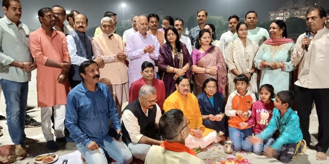 राष्ट्रीय सनातन संघ ने उत्साह और श्रद्धा से मनाया देव दीपावली पर्व,