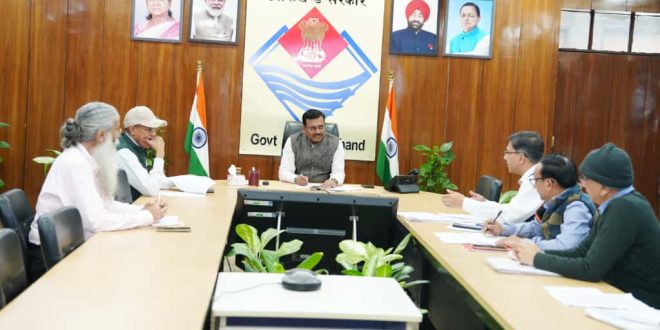 उत्तराखंड: मुख्य सचिव ने की मुख्यमंत्री घोषणाओं की समीक्षा बैठक, घोषणाओं के विवरण प्रस्तुत करने के निर्देश
