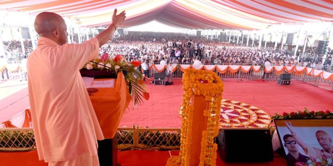 बाराबंकी में सीएम योगी आदित्यनाथ ने 1734 करोड़ की 254 परियोजनाओं का किया लोकार्पण/शिलान्यास