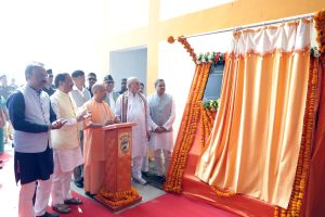 मुख्यमंत्री ने किया उद्घाटन