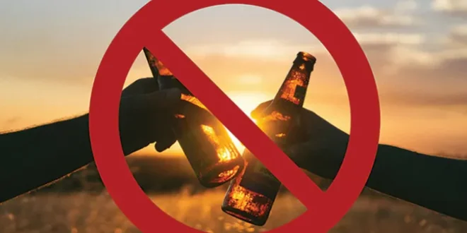 बिहार की इस पंचायत में शराब पीते या बेचते पाए गए तो लगेगा भारी जुर्माना, चर्चा का विषय बनी ये खबर