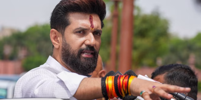 बिहार चुनाव 2025: पहले चरण का मतदान संपन्न, 65% प्रतिशत वोटिंग दर्ज, चिराग पासवान बोले- 14 नवंबर के बाद बिहार में हमारी सरकार बनेगी