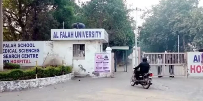 दिल्ली: ईडी ने अल-फलाह समूह से जुड़े 25 से ज़्यादा परिसरों की तलाशी ली