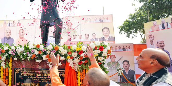 लखनऊ में राजनाथ सिंह और सीएम योगी ने वीरांगना ऊदा देवी की प्रतिमा का किया अनावरण,बोले- ‘हर हिंदुस्तानी के लिए प्रेरणा’