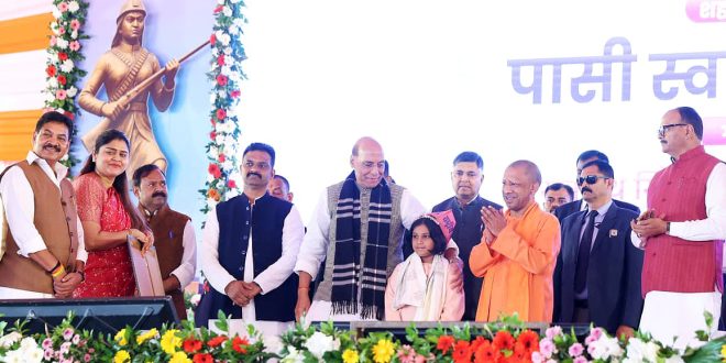 वीरांगना ऊदा देवी का राष्ट्र प्रेम हर भारतीय के लिए अनंत प्रेरणा : राजनाथ सिंह