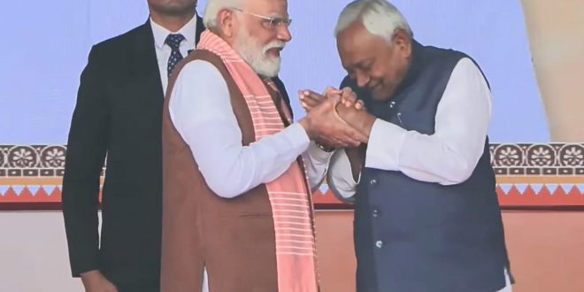 नीतीश कुमार रिकॉर्ड 10वीं बार बिहार के मुख्यमंत्री पद की शपथ ली