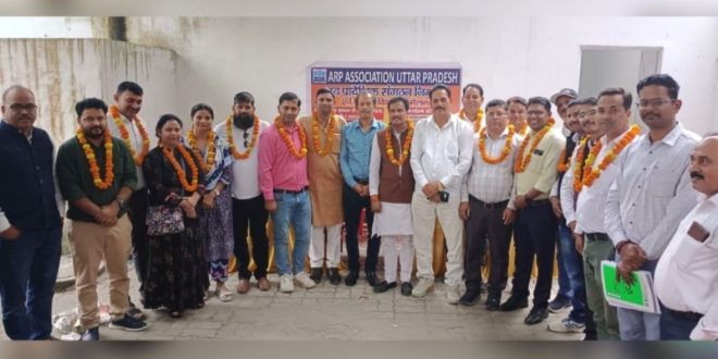 एआरपी संगठन का पुनर्गठन, केशव प्रताप शाही बने प्रदेश अध्यक्ष, प्रवीण चौधरी को मिली महामंत्री की जिम्मेदारी