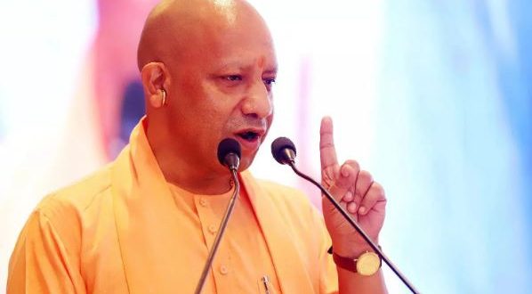 भारत हजारों वर्षों से पूरी दुनिया को एक परिवार के रूप में मानता रहा है : मुख्‍यमंत्री योगी