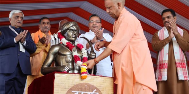 CM योगी समेत दोनों डिप्टी सीएम ने भी बिरसा मुंडा को श्रद्धांजलि दी