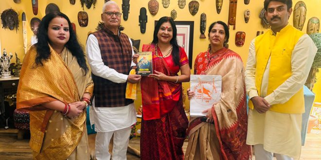 संघ ने शुरू किया विश्व का सबसे बड़ा ग्रह संपर्क अभियान