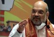 NDA की जीत ‘विकसित बिहार’ में विश्वास रखने वाले की जीत है: अमित शाह