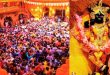 मथुरा में श्रद्धालु भक्तिभाव से मना रहे हैं ‘बिहार पंचमी’