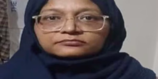 लखनऊ की महिला डॉक्टर शाहीन शाहिद को जम्मू-कश्मीर पुलिस ने किया गिरफ्तार, आतंकी संगठनों से जुड़े होने का आरोप
