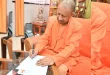 योगी आदित्यनाथ ने जमा किया अपना एसआईआर फॉर्म