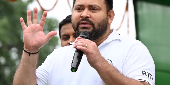 तेजस्वी यादव ने ऐतिहासिक मतदान करने पर बिहारवासियों का जताया आभार, कहा-जनता ने लोकतंत्र को मजबूती दी