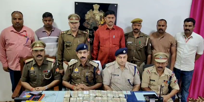 गोरखपुर रेलवे स्टेशन पर 1 करोड़ रुपये से भरा बैग बरामद