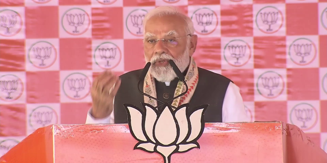 बिहार चुनाव: प्रधानमंत्री ने बेतिया में की विशाल जनसभा