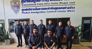 गोवा नाइटक्लब आगजनी, गोवा क्लब अग्निकांड, लूथरा ब्रदर्स गिरफ्तारी, सौरभ लूथरा, गौरव लूथरा, थाईलैंड इमिग्रेशन, इमरजेंसी ट्रैवल सर्टिफिकेट, Goa nightclub arson, Goa fire case, Luthra brothers arrest, Saurabh Luthra, Gaurav Luthra, Thailand immigration, emergency travel certificate