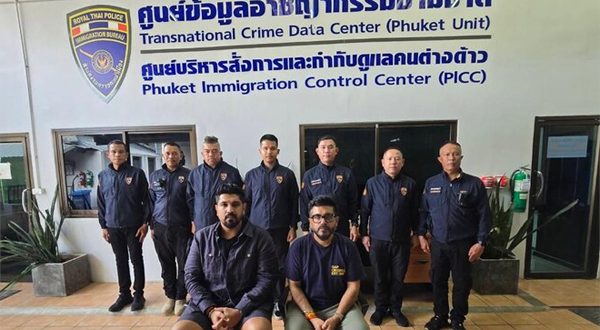 गोवा नाइटक्लब आगजनी, गोवा क्लब अग्निकांड, लूथरा ब्रदर्स गिरफ्तारी, सौरभ लूथरा, गौरव लूथरा, थाईलैंड इमिग्रेशन, इमरजेंसी ट्रैवल सर्टिफिकेट, Goa nightclub arson, Goa fire case, Luthra brothers arrest, Saurabh Luthra, Gaurav Luthra, Thailand immigration, emergency travel certificate