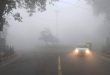 UP Weather Alert: यूपी के सात जिलों में घने कोहरे का येलो अलर्ट, दो दिन में ठंड से मिलेगी राहत