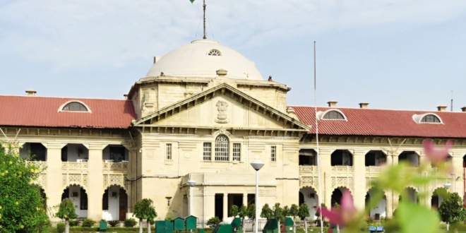 इलाहाबाद हाई कोर्ट का बड़ा फैसला: पति से ज्यादा कमाने वाली पत्नी को नहीं मिलेगा गुजारा भत्ता, जानिए पूरी वजह