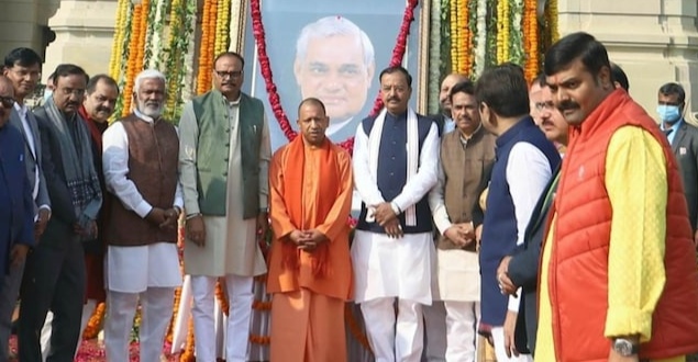 जयंती पर CM योगी आदित्यनाथ ने अटल बिहारी वाजपेयी को किया याद, दिवंगत प्रधानमंत्री को बताया भारतीय राजनीति का ‘अजातशत्रु’