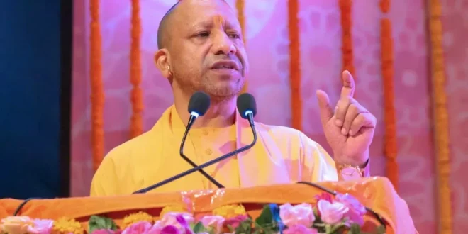 एआई व डेटा में नवाचार के नए मापदंड स्थापित करने के लिए याद किया जाएगा साल 2025 : आदित्यनाथ