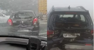 कोहरे का कहर! ईस्टर्न पेरिफेरल एक्सप्रेसवे पर टकराईं आधा दर्जन गाड़ियां, कई लोग जख्मी
