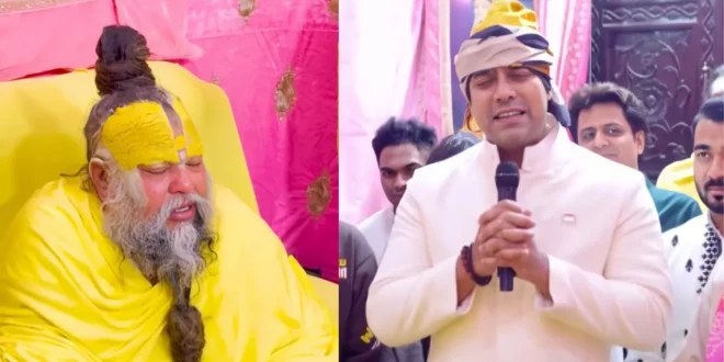 वृंदावन में भक्ति और सुरों का संगम: जुबिन नौटियाल का भजन सुनकर खिल उठे प्रेमानंद महाराज, वायरल हुआ वीडियो