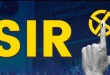 यूपी, एमपी समेत 6 राज्यों में बढ़ी SIR की तारीख; जानें अब कब तक भर पाएंगे फॉर्म