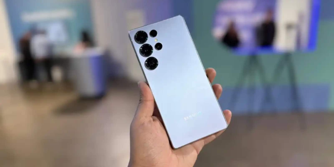 सैमसंग गैलेक्सी S26