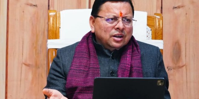 ‘वन डिस्ट्रिक्ट–वन फेस्टिवल’ से लेकर सरयू कॉरिडोर तक, पर्यटन व धार्मिक विकास पर बड़ा फोकस