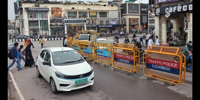 आज हजरतगंज निकलने से पहले रूट! विधानसभा सत्र के चलते कई रास्ते डायवर्ट, पढ़ लें पूरी ट्रैफिक एडवाइजरी