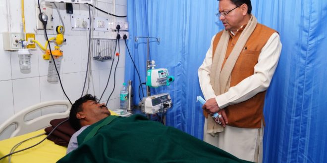 CM धामी पहुंचे दून मेडिकल कॉलेज: उत्तराँचल प्रेस क्लब अध्यक्ष का हालचाल लिया, मरीजों को बेहतर इलाज का भरोसा