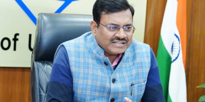 मुख्य सचिव की अध्यक्षता में हुयी रोप-विकास समिति की बैठक आयोजित