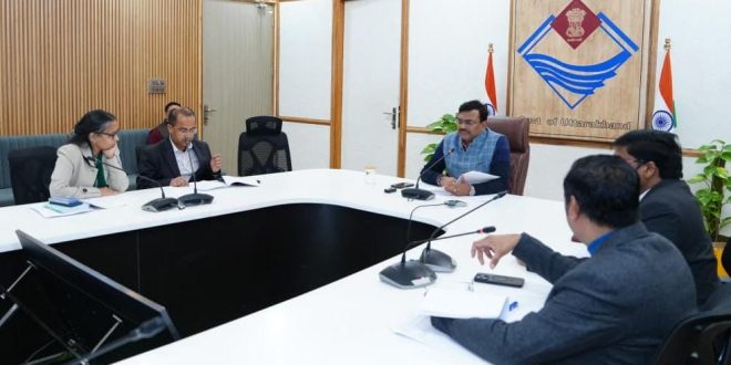 व्यय वित्त समिति की बैठक में कई अहम परियोजनाओं को हरी झंडी, मुख्य सचिव ने समयबद्ध और गुणवत्तापूर्ण कार्यों पर दिया जोर