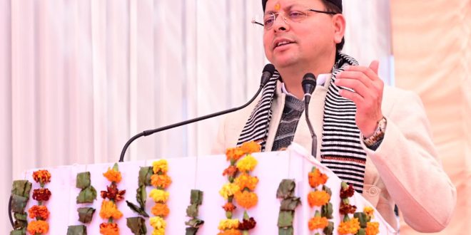 मुख्यमंत्री पुष्कर सिंह धामी ने किया विंटर फेस्टीवल का शुभारंभ, बोले- शीतकालीन पर्यटन आत्मनिर्भर उत्तराखंड की मजबूत नींव