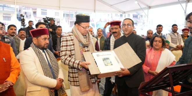 देवभूमि रजत उत्सव : 25 साल का सफर बेमिसाल, निरंतर प्रगति पथ पर उत्तराखंड