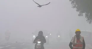 कड़ाके की ठंड, घना कोहरा अलर्ट, मौसम समाचार, उत्तर भारत मौसम, दिल्ली मौसम अपडेट, बारिश और बर्फबारी, न्यूनतम तापमान गिरा, IMD Weather Alert, Cold Wave in India, Dense Fog Alert, North India Weather, Delhi NCR Weather Today, Rainfall and Snowfall Forecast, Temperature Drops in India