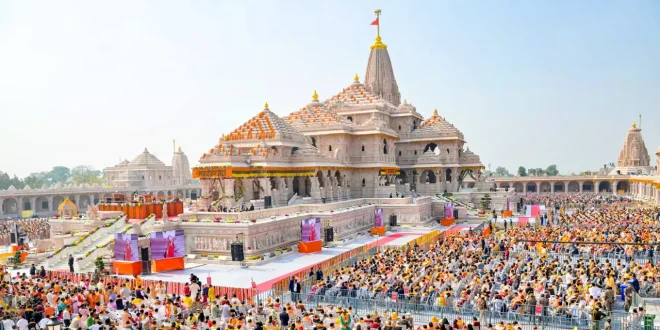 31 दिसंबर को मनाई जाएगी श्रीरामलला प्राण प्रतिष्ठा की दूसरी वर्षगांठ