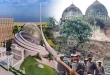 अयोध्या में नयी मस्जिद परियोजना का शुभारंभ संभवतः अप्रैल 2026 में होगा